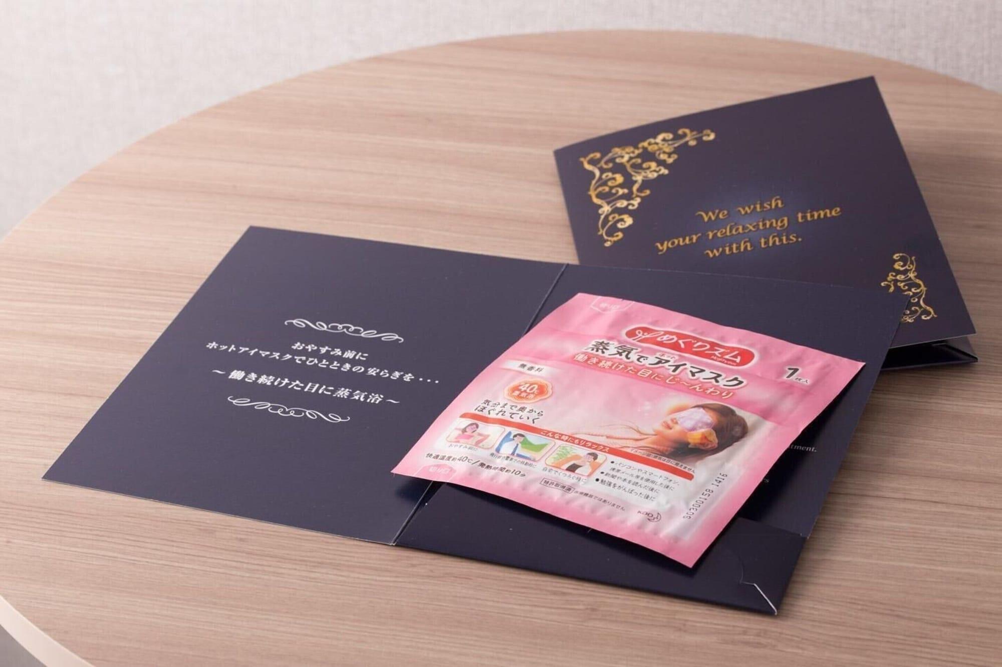 S-Peria Hotel Hakata Fukuoka  Eksteriør billede