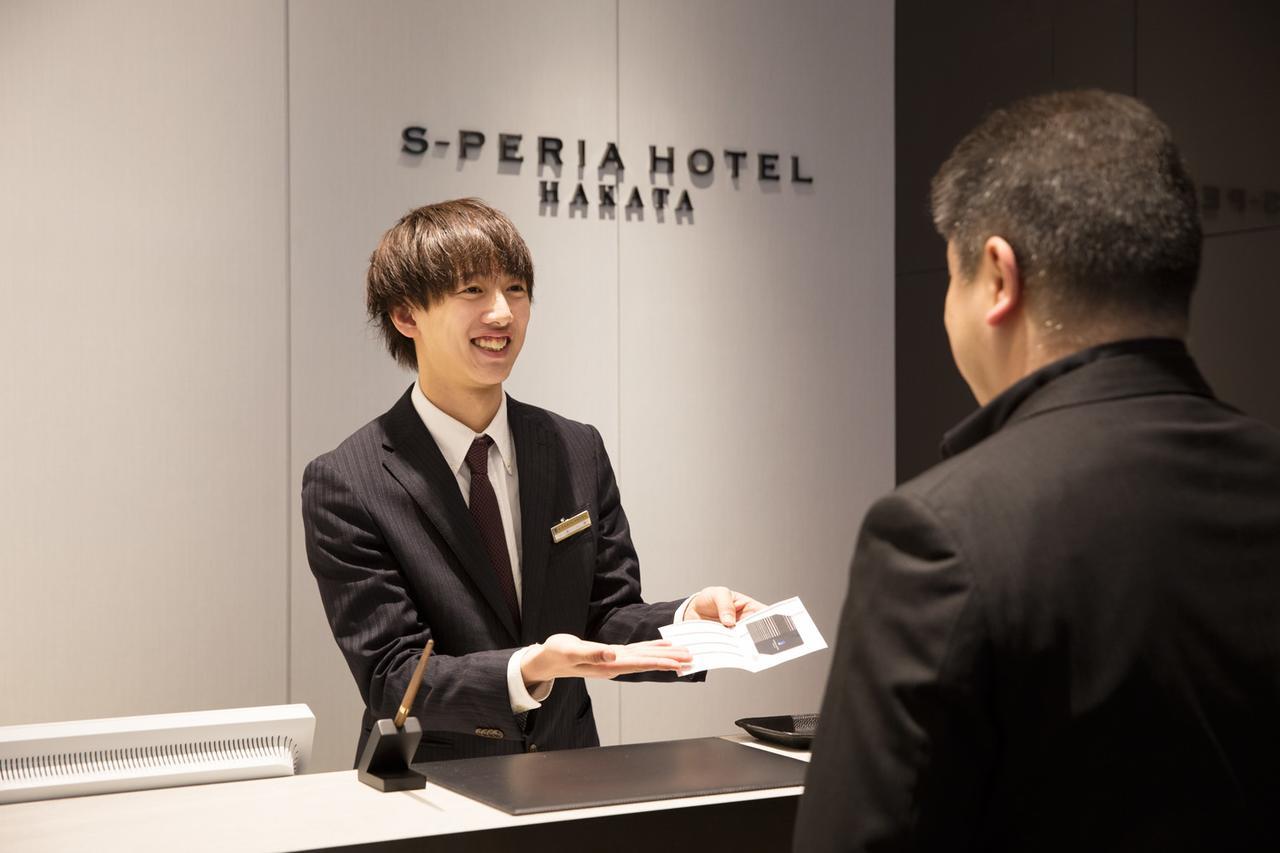 S-Peria Hotel Hakata Fukuoka  Eksteriør billede
